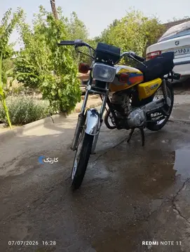 کبیر موتور‏، CDI125‏
