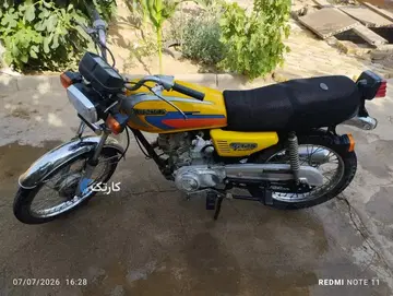 کبیر موتور‏، CDI125‏ - تصویر 3