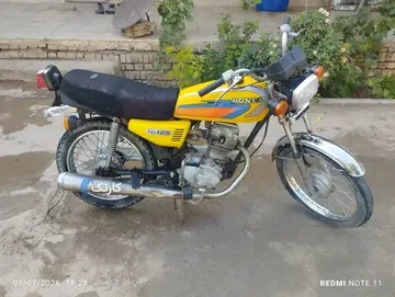 کبیر موتور‏، CDI125‏ - تصویر 2