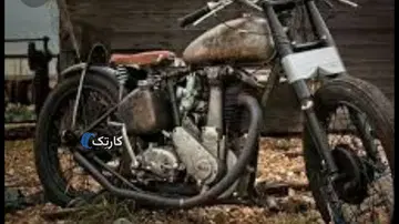 بی اس آ‏، M21‏