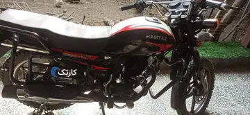 جهان همتا‏، همتاز 200‏ - تصویر 2