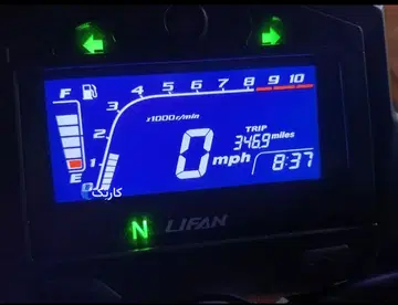 لیفان‏، KPS 250‏ - تصویر 3