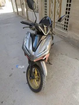 کلیک کویر موتور‏، 150‏