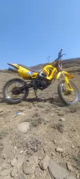 پیشرو‏، تریل 150xl‏