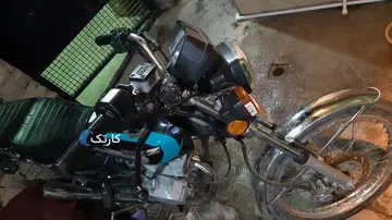 هوندا‏، CB 150‏