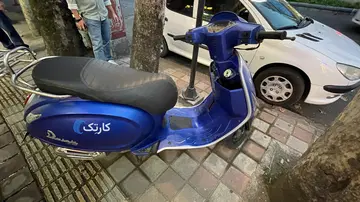 دایچی‏، JP 150‏ - تصویر 5