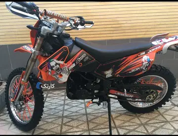 جهان همتا‏، فلات تریل 250‏ - تصویر 4