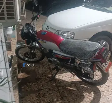 کاوازاکی‏، H2R‏ - تصویر 4