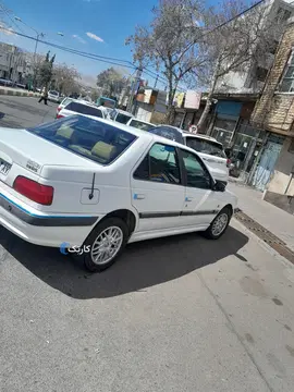 پژو‏، پارس‏، XU7‏