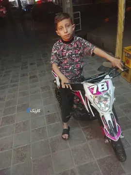 مینی متفرقه‏، 70‏