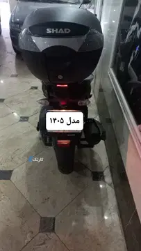 کویر موتور‏، S7 170‏ - تصویر 4