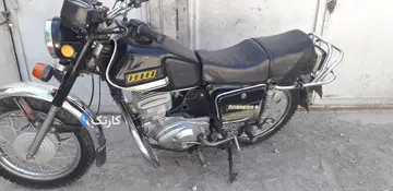 ایژ روستا‏، 350‏