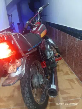 هوندا‏، کلیک 150‏