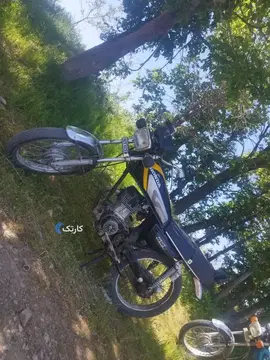 هوندا‏، CDI 125‏ مزایده خریدارم - تصویر 4