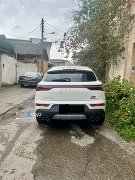 دیگنیتی‏، پرستیژ‏ - تصویر 2