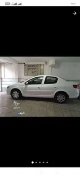 رانا‏، پلاس‏، موتور TU5‏