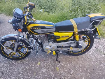 هوندا‏، CB 150‏ - تصویر 1