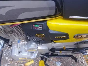 هوندا‏، CB 150‏ - تصویر 4