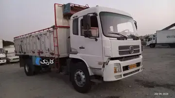 تک باری البرز کم کار - تصویر 5