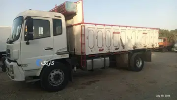تک باری البرز کم کار - تصویر 4
