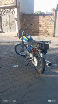 هوندا‏، CDI 125‏ - تصویر 4