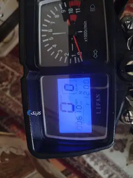 لیفان‏، 150‏ - تصویر 4