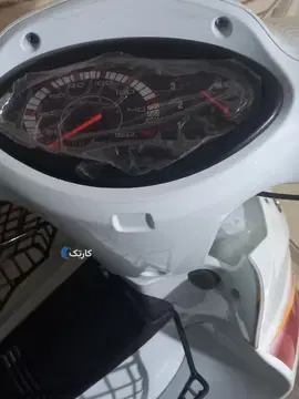 اصفهان سیکلت‏، جترو بیکلاج آتنا 130 سی سی - تصویر 2