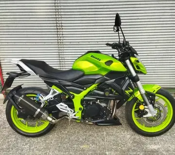 جهان همتا‏، بلنتا Z 249‏ - تصویر 2