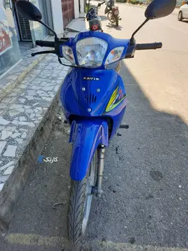 کویر موتور‏، رادیسون‏ - تصویر 4