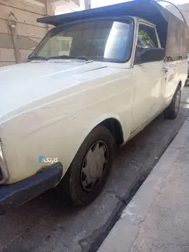 پیکان‏، وانت‏، دوگانه سوز‏ - تصویر 2