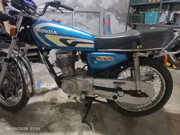 هوندا‏، CDI 125‏ - تصویر 5