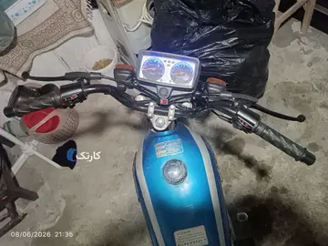 هوندا‏، CDI 125‏ - تصویر 4
