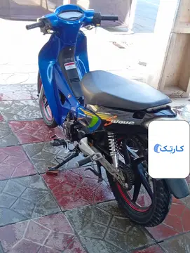 کویر موتور‏، 125‏ - تصویر 4