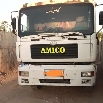 آمیکو تک کمپرسی معاوضه - تصویر 2