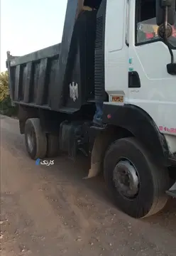 آمیکو تک کمپرسی معاوضه