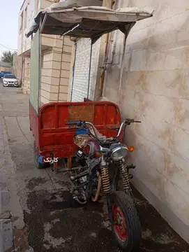 سه چرخ‏، باری‏
