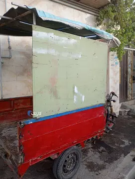 سه چرخ‏، باری‏ - تصویر 3