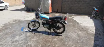 یاماها‏، 100‏ - تصویر 3