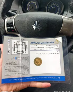 شاهین‏، G دنده ای‏ - تصویر 4