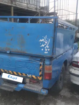 زامیاد‏، وانت نیسان‏، دوگانه سوز‏ - تصویر 4