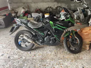 مگلی‏، 200R‏