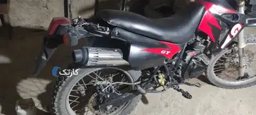 هیوسانگ‏،تریل - تصویر 2