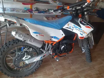 کویر موتور‏، 250‏ - تصویر 6