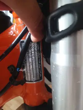 کویر موتور‏، 250‏