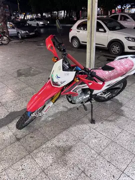 نیرو موتور شیراز‏، پرواز 200‏