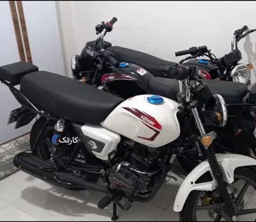 کی وی‏،  150‏