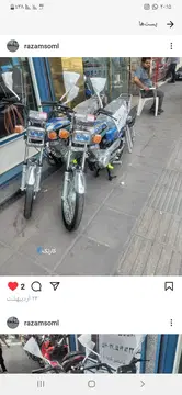 کثیر‏، رهرو CDI 125‏ - تصویر 3