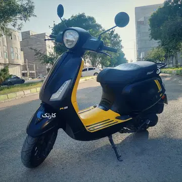 دینو‏، کاوان 150‏ - تصویر 1