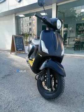 دینو‏، کاوان 150‏ - تصویر 3