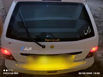 پراید‏، 111‏، SX‏ - تصویر 5